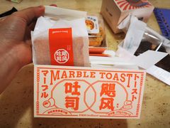 -好利来(望京中福店)