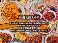 -尊立方海鲜酒店·生日宴·家宴