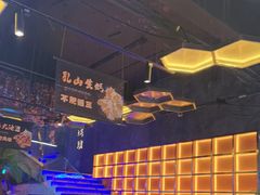 -亿牌牌东北烧烤(博物馆旗舰店)