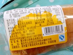 -沁园(新沙正街店)