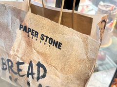 -PAPER STONE BAKERY(天环店)