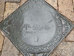 -衣裳街历史文化街区