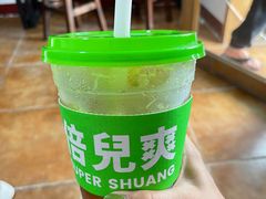 -爱上酸嘢