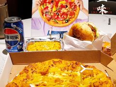 -必胜客(松雷店)
