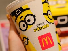 -麦当劳(苏州中心星悦汇店)