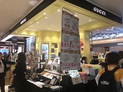 -崇光百货(铜锣湾店)