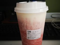 -瑞幸咖啡(汇日央扩国际广场店)