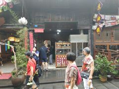 门面-祖传苏油糕
