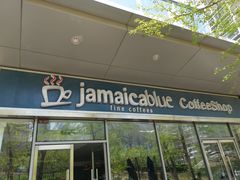 门面-JamaicaBlue(新城国际店)