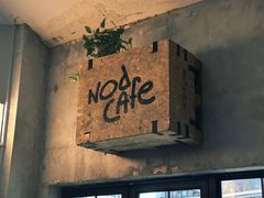 -nodcafe(M50创意园店)