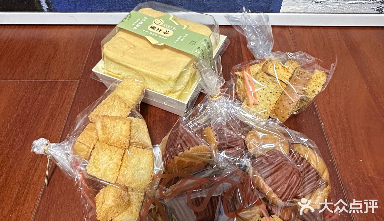 之前刷到深圳的惜食魔法袋就很心动