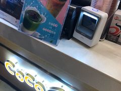 -CoCo都可(南京珠江路店)