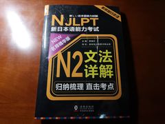 -南岸新华书店