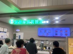 -第一中心医院-食堂(复康路店)