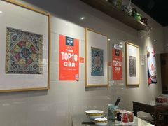 -一记面馆(易发店)