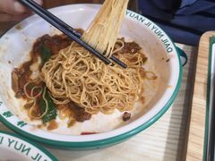-袁记云饺(南门口店)