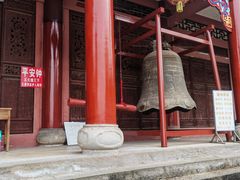 -涂山寺素食餐厅