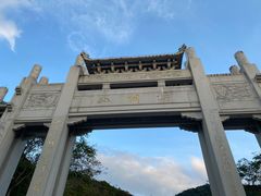 -梧桐山风景名胜区