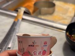 -新辣道鱼火锅(领展购物广场·中关村店)