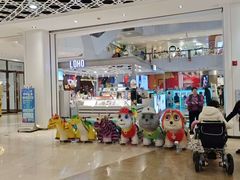 -兰岛广场(白沙路店)