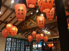-大壶春生煎(四川中路店)