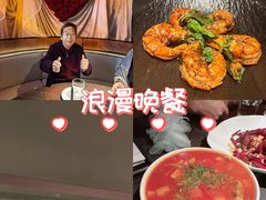 -烛影拾光观景餐厅·创意菜·摄影·小提琴(大唐不夜城店)