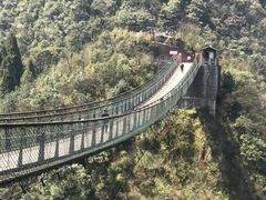 -娄山关景区