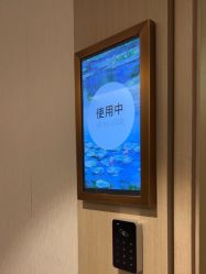 -北京漾格医疗美容医院