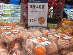 零售区-盒马鲜生(曜一城店)