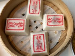 -宁波状元楼酒店(和义路店)