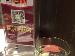 -斗牛士牛排(南京东路店)