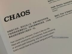 -Brut Eatery悦璞食堂(建国东路店)