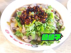 鸡胗-老四季(南市场店)