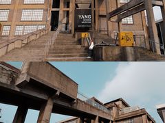 -半岛1919创意园区