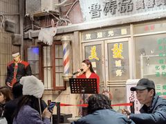 -CITY MART城市集市·里弄(北外滩来福士广场店)