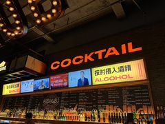 -HIB HUB公社(解放西路店)