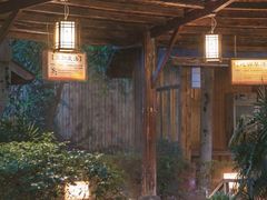 -明月山天沐温泉度假村