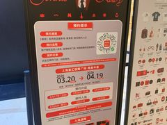 -港汇恒隆广场
