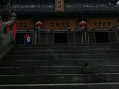-武当山风景区