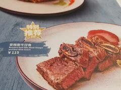 -打趸BTC·Breaktime cafe(北京路店)