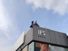 -长沙尼依格罗酒店