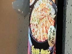 -领蟹祥记·香辣蟹·特色小海鲜(奥体天虹店)