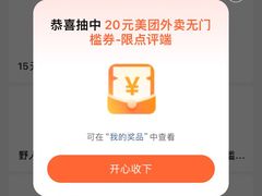 -陶陶居·雅园(凯华国际店)