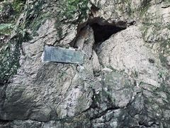-虎跑公园