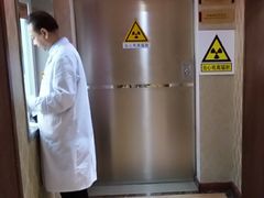 -慈铭体检中心(工农大路店)