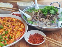 -周记翘脚牛肉