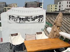 -菌林天下·野生菌汤锅