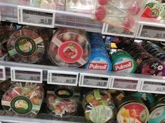 -Olé精品超市(天汇广场店)