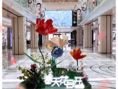 -杭州西湖银泰百货