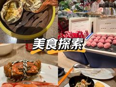 -怡咖啡自助餐(宁波香格里拉店)